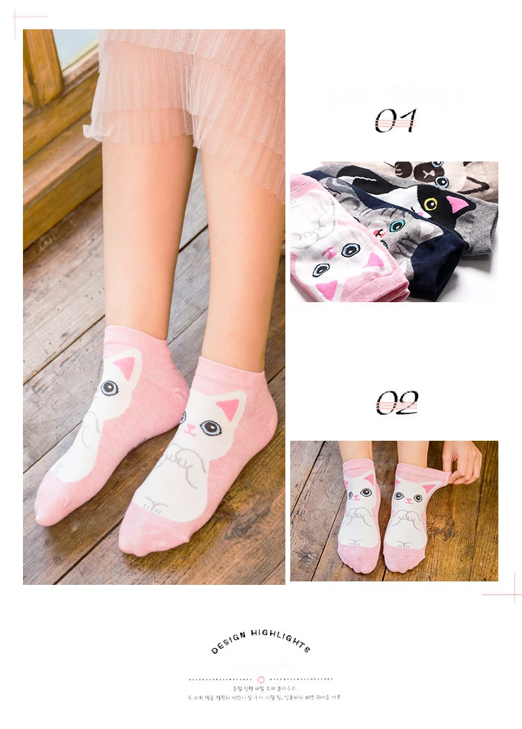 5 Pairs Cat Dog Cartoon Women Socks Cute Animal Cotton Ankle Sock Korean Japanese Kawaii Breathable Casual Low Cut Short Socks