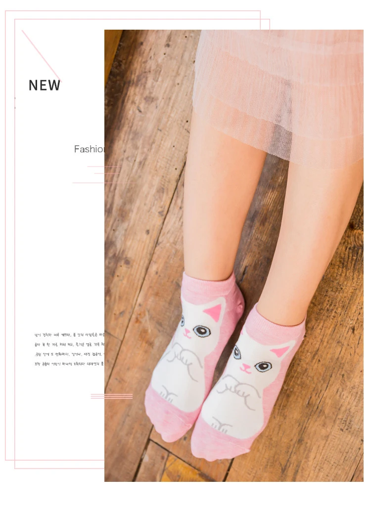 5 Pairs Cat Dog Cartoon Women Socks Cute Animal Cotton Ankle Sock Korean Japanese Kawaii Breathable Casual Low Cut Short Socks