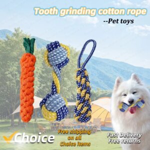3PCS Interesting and Interactive Durable Woven Dog Toy with Metal Rope Ball D and Cotton Dumbbells Used for Dental Books