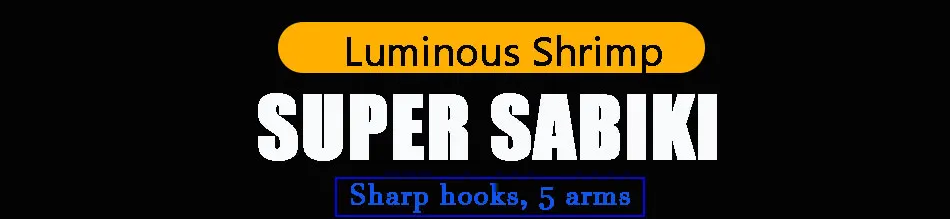 JYJ 10bags New Sabiki Soft Fishing Lure Rigs Luminous Shrimp Bait Jigs Lure soft lure Worn Fake lure JYJ 10bags New Sabiki Soft Fishing Lure Rigs Luminous Shrimp Bait Jigs Lure soft lure Worn Fake lure