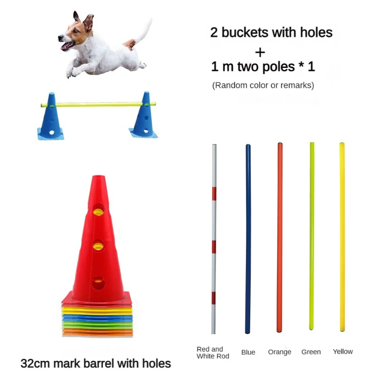 32CM set