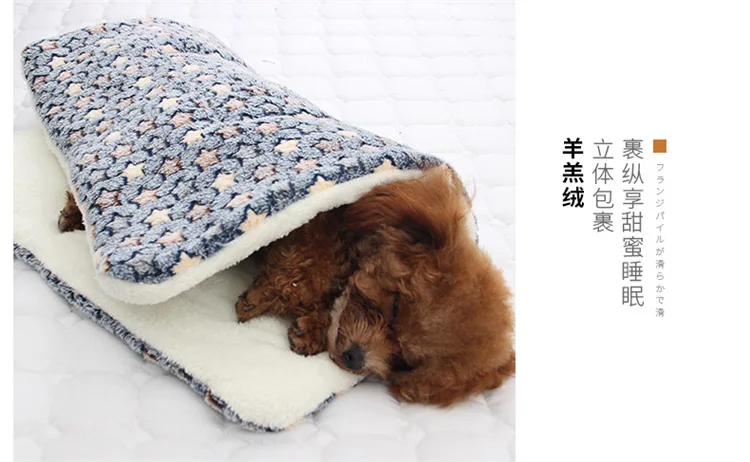 Pet Sleeping Mat Warm Dog Bed Soft Fleece Pet Blanket Cat Litter Puppy Sleep Mat Lovely Mattress Cushion for Small Large Dogs