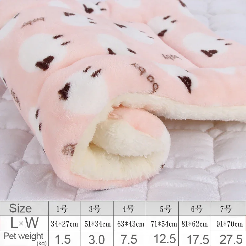 Pink sheep