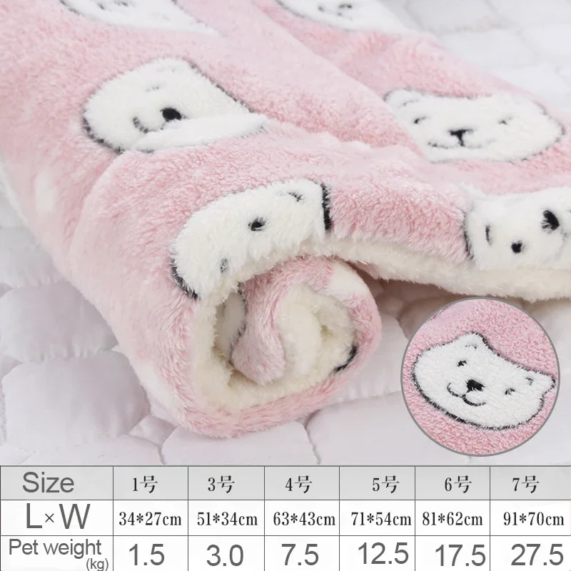 Pink bear