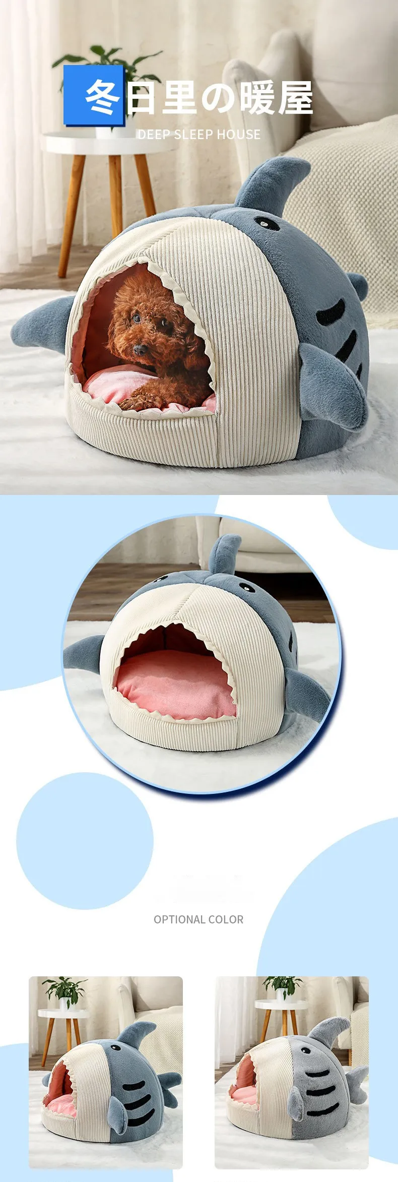 Cat Bed Dog Bed Dog Bed Dog Kennel Winter Net Red Warm Semi-closed Shark Cat Nest Mat Pet Supplies Cat House Cat Bed Dog Bed Dog Bed Dog Kennel Winter Net Red Warm Semi-closed Shark Cat Nest Mat Pet Supplies Cat House