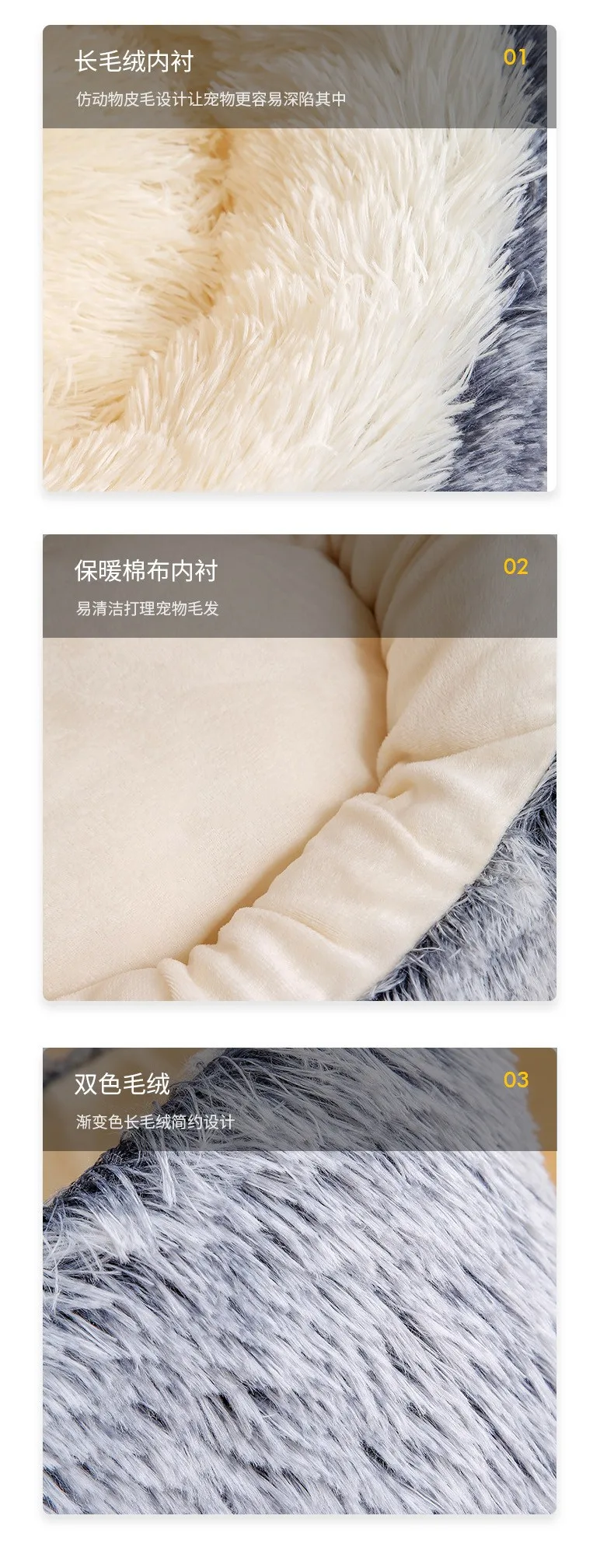 Winter Warm Shell Semi-enclosed Cat Nest Pet Cat Bed Semi-enclosed Dog Nest Dog Bed Closed Cat Nest