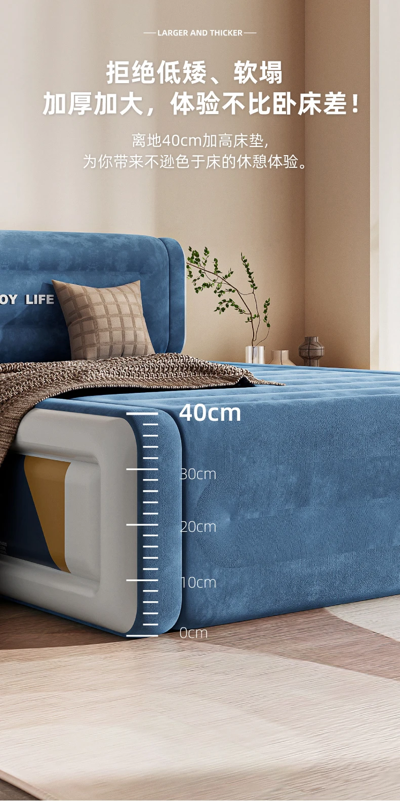 Double King Size Bed Inflatable Lazy Living Room Camp Princess Cheap Bed Frame Air Dog Safe Cama Individual Furniture For Room