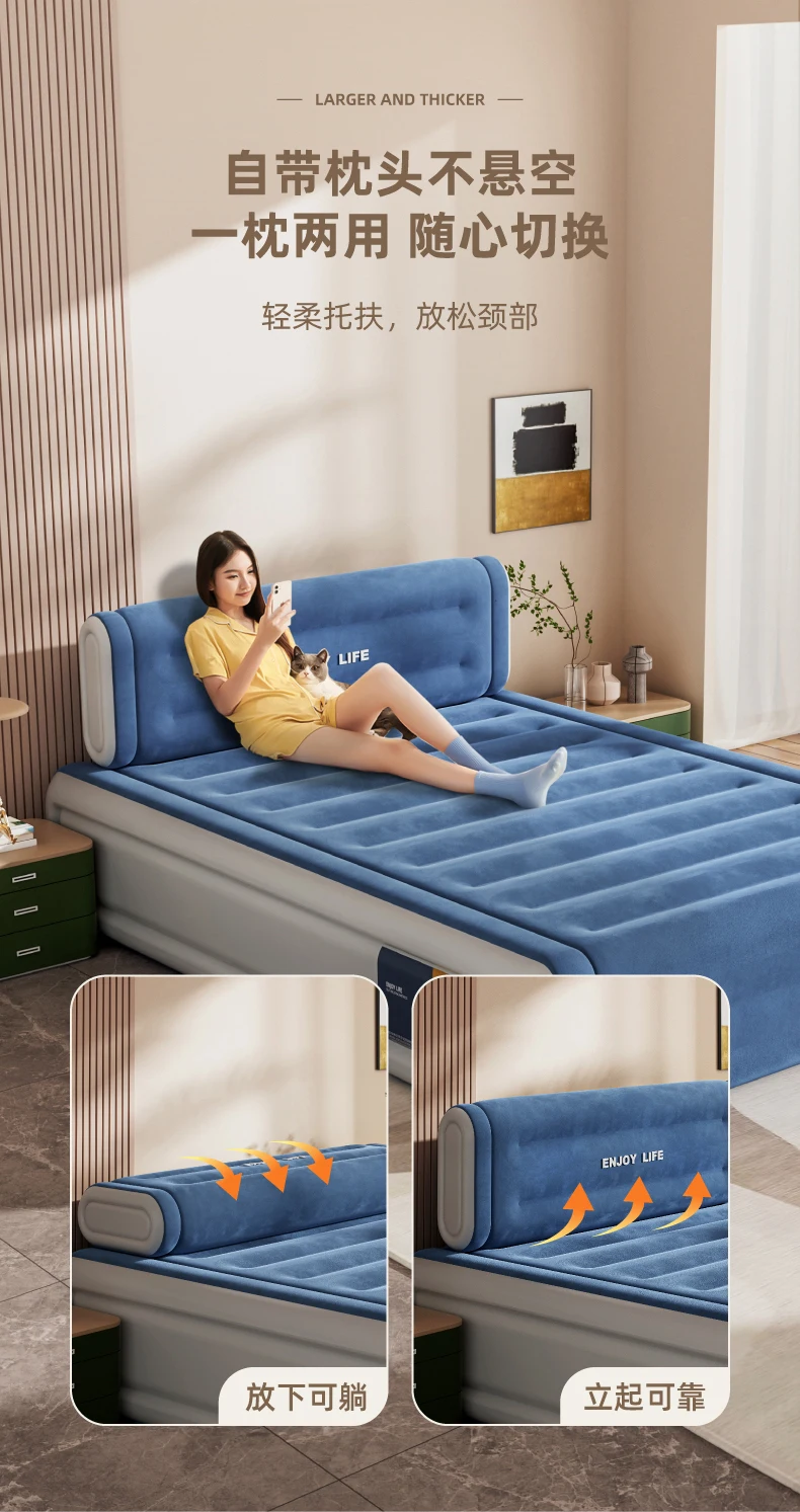 Double King Size Bed Inflatable Lazy Living Room Camp Princess Cheap Bed Frame Air Dog Safe Cama Individual Furniture For Room