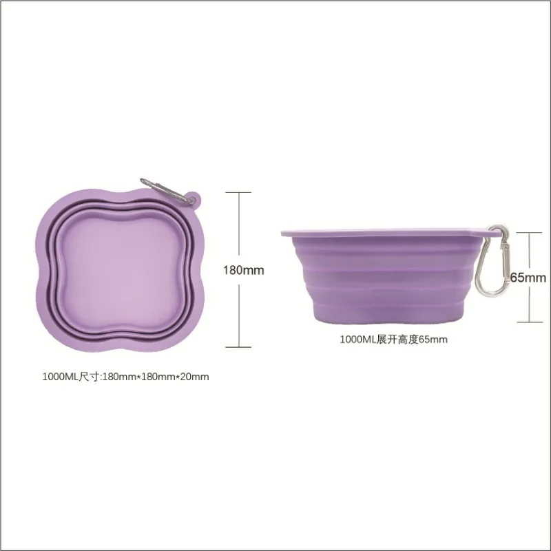 Pet Collapsible Outdoor Silicone Non-Toxic Bowl Outdoor Portable Clover Shaped Dog Bowl for Cats Dogs Pet Feeder Supplies