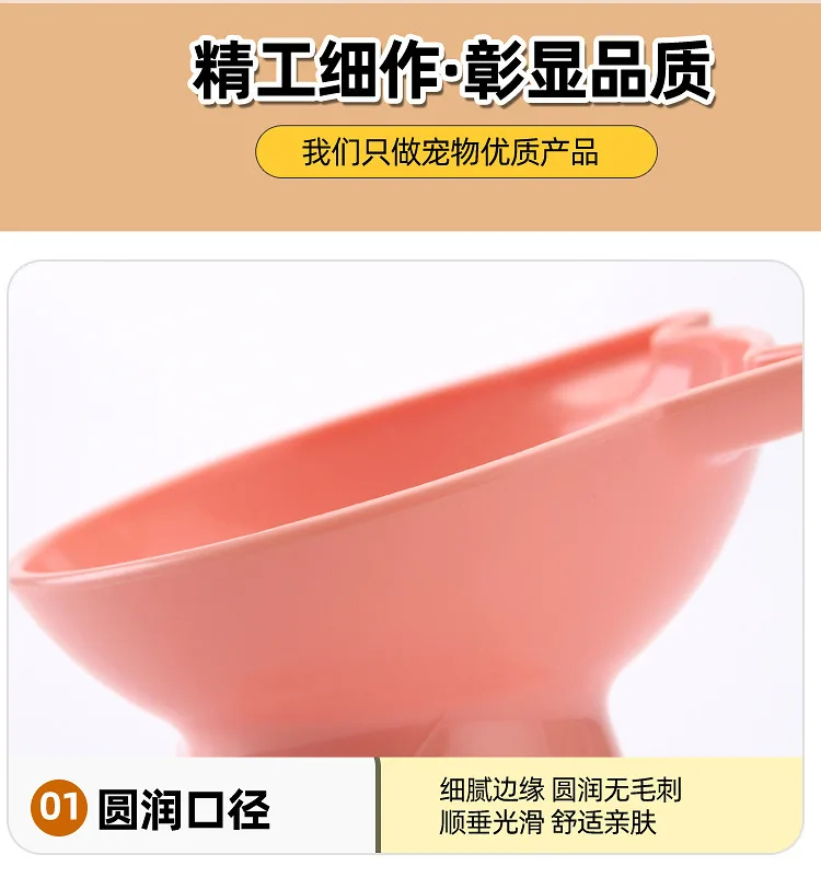 Pet Feeders Bowl Large Capacity Cats Bowls Oblique Mouth Cute Cartoon Cat Shape Cat Dog Food Dispenser Pet Feeder Pets Supplies