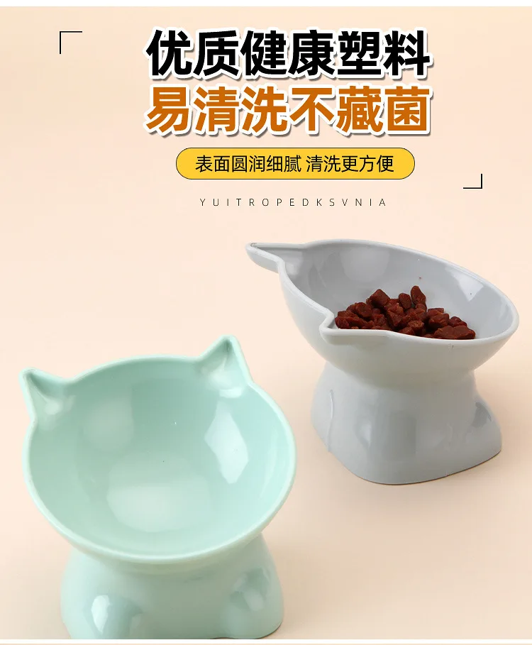 Pet Feeders Bowl Large Capacity Cats Bowls Oblique Mouth Cute Cartoon Cat Shape Cat Dog Food Dispenser Pet Feeder Pets Supplies