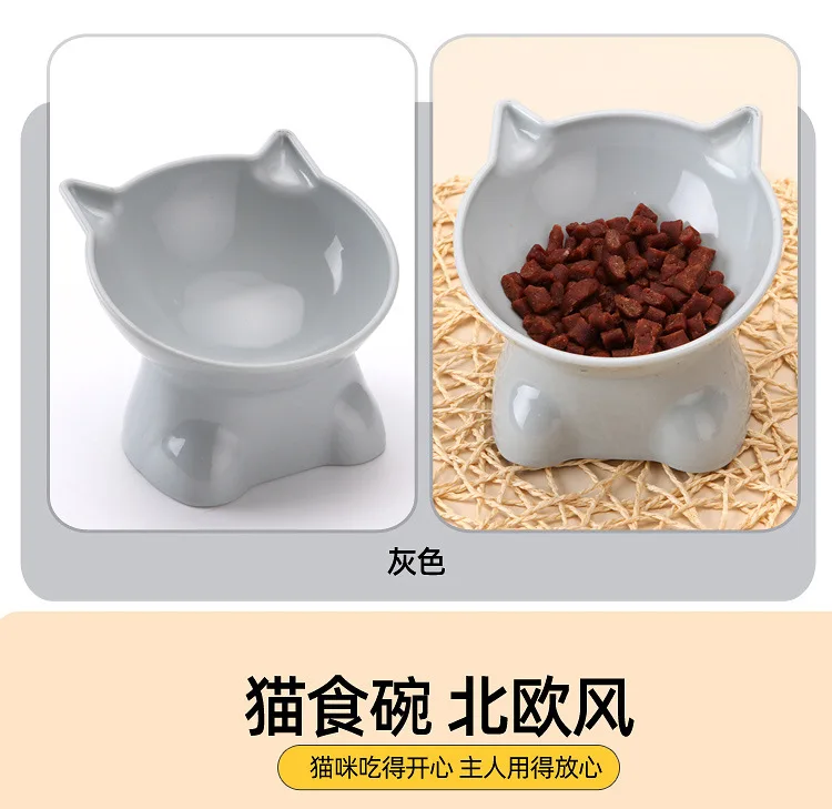 Pet Feeders Bowl Large Capacity Cats Bowls Oblique Mouth Cute Cartoon Cat Shape Cat Dog Food Dispenser Pet Feeder Pets Supplies