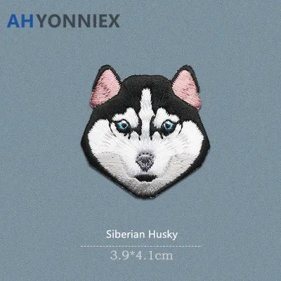Siberian Husky