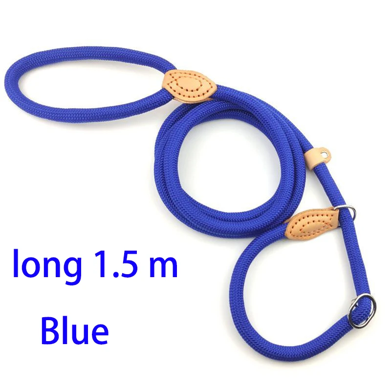 Blue 1.5m