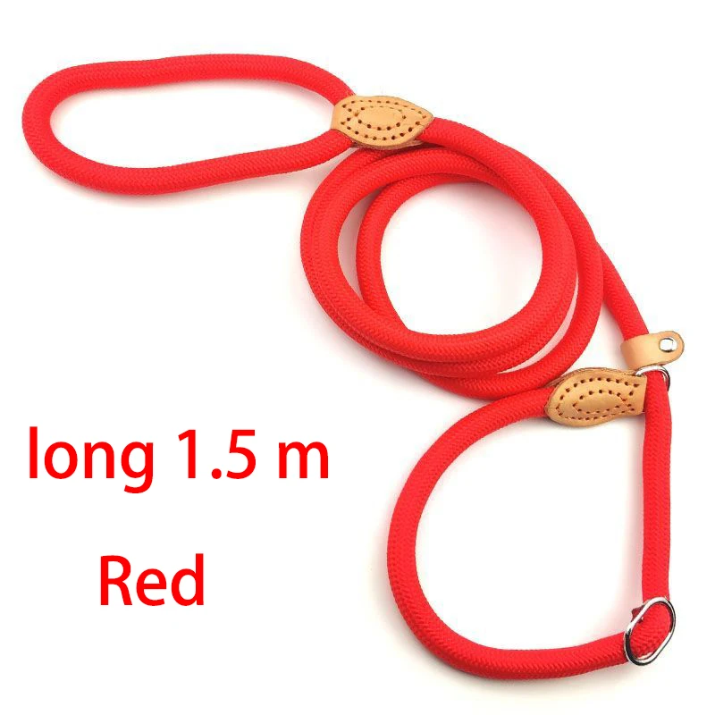 Red 1.5m