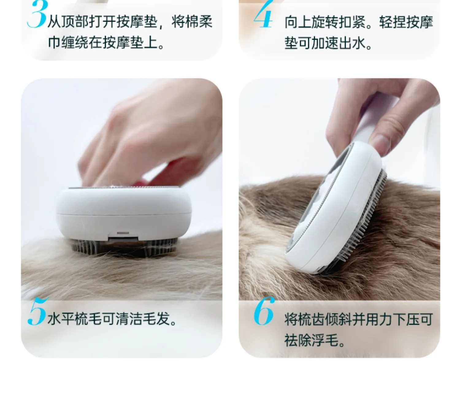 Leave-in Shampoo Pet Dogs Shower Gel Cat Bath Essence Pet Cleaning Brush Companion Dog Grooming Hair for Dog Accessories Mascota