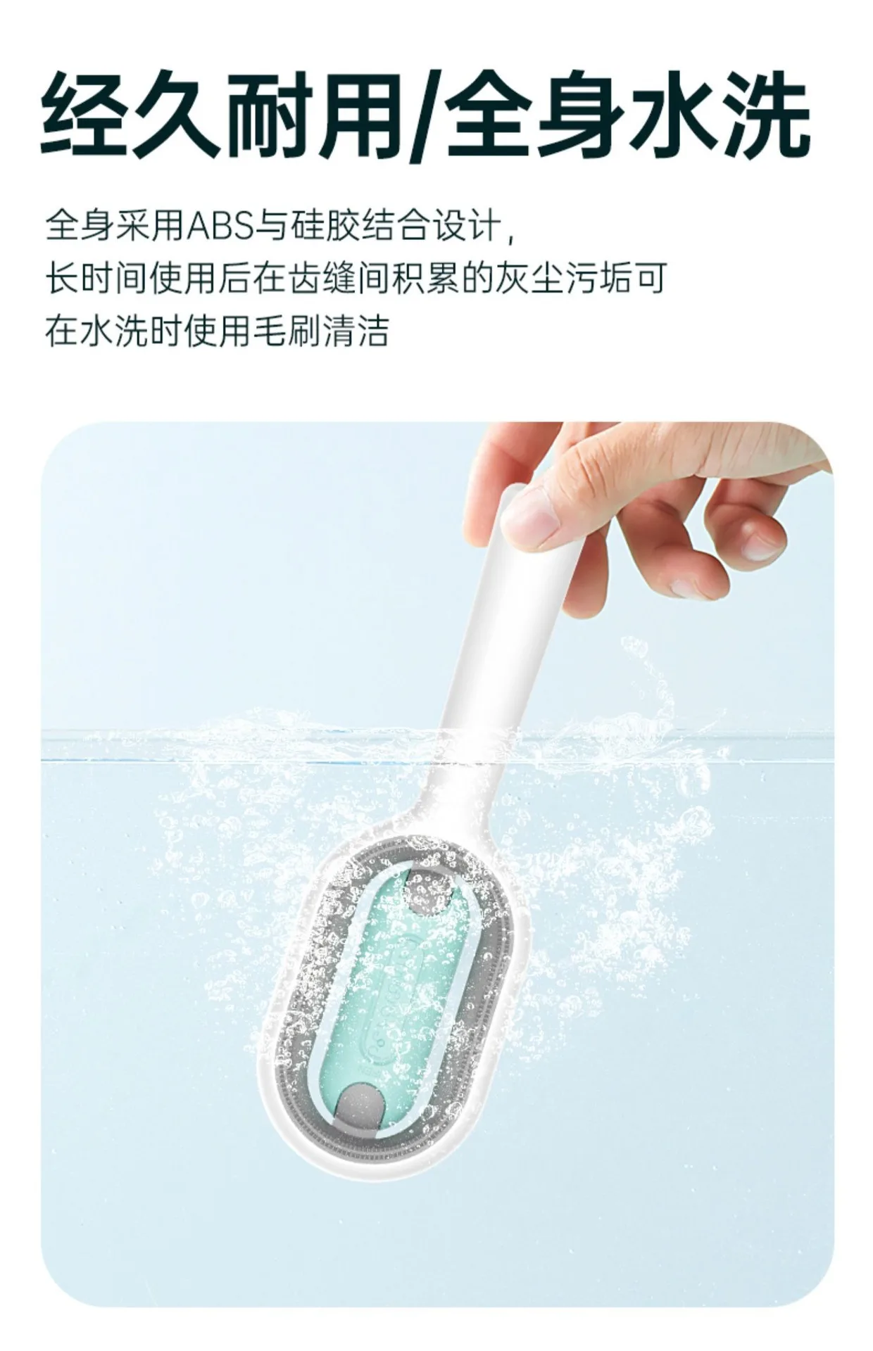 Leave-in Shampoo Pet Dogs Shower Gel Cat Bath Essence Pet Cleaning Brush Companion Dog Grooming Hair for Dog Accessories Mascota