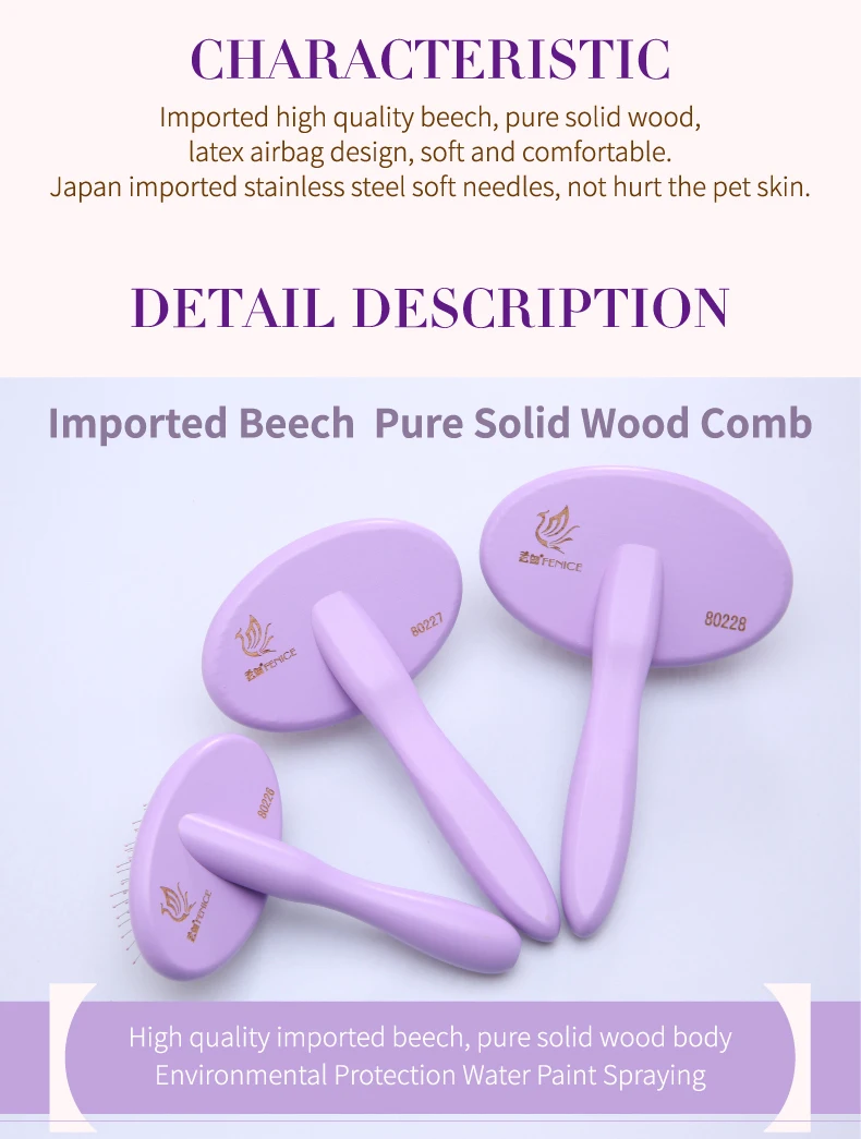 Fenice Dog/Cat Grooming Brush Wooden Dog Brush Shampoo Tool for Pet Beauty and Massage Soft Pad Pet Bath Brush Comb
