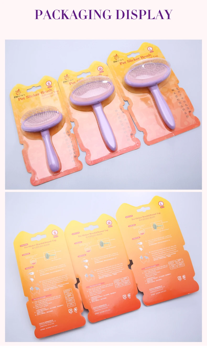 Fenice Dog/Cat Grooming Brush Wooden Dog Brush Shampoo Tool for Pet Beauty and Massage Soft Pad Pet Bath Brush Comb