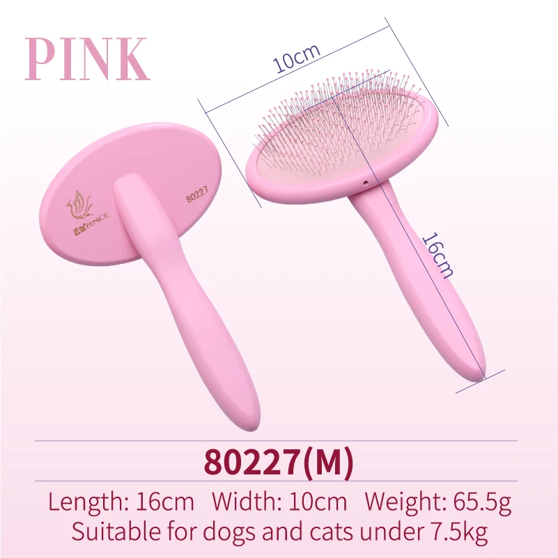 pink M