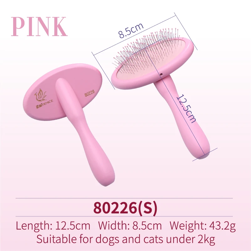 Pink-S