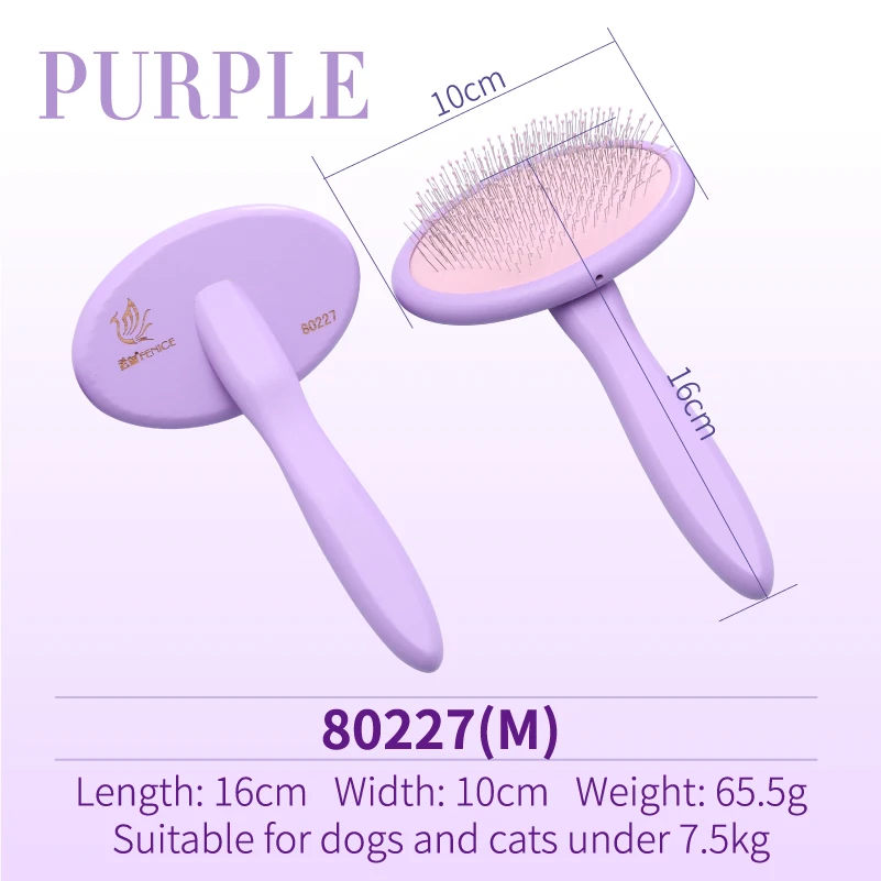 purple M