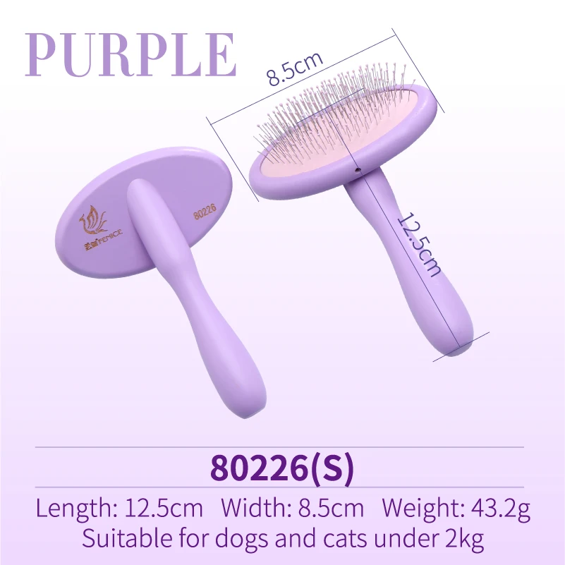 Purple S