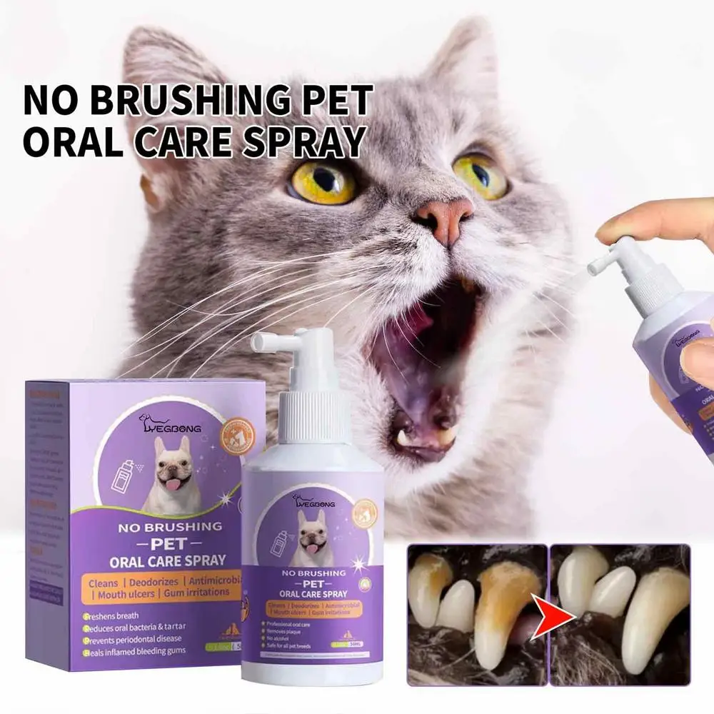 Pet Oral Cleanse Spray 50ml Dogs Cats Mouth Fresh Teeth Clean Deodorant Prevent Calculus Remove Kitten Bad Breath Pet Supplies Pet Oral Cleanse Spray 50ml Dogs Cats Mouth Fresh Teeth Clean Deodorant Prevent Calculus Remove Kitten Bad Breath Pet Supplies