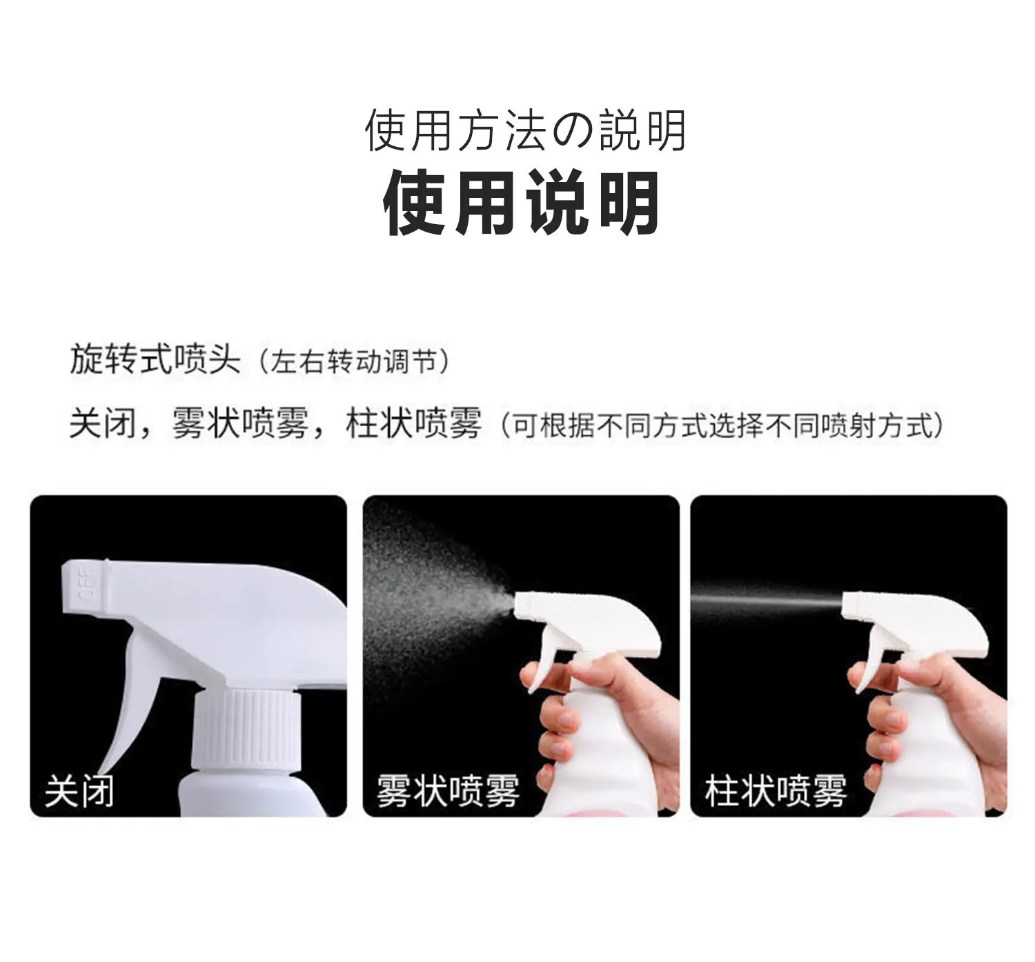 Deodorizing Spray Pet Deodorant Cat Litter Disinfection Sterilization Bedroom Deodorizing Artifact Air Freshener Tool Deodorizer