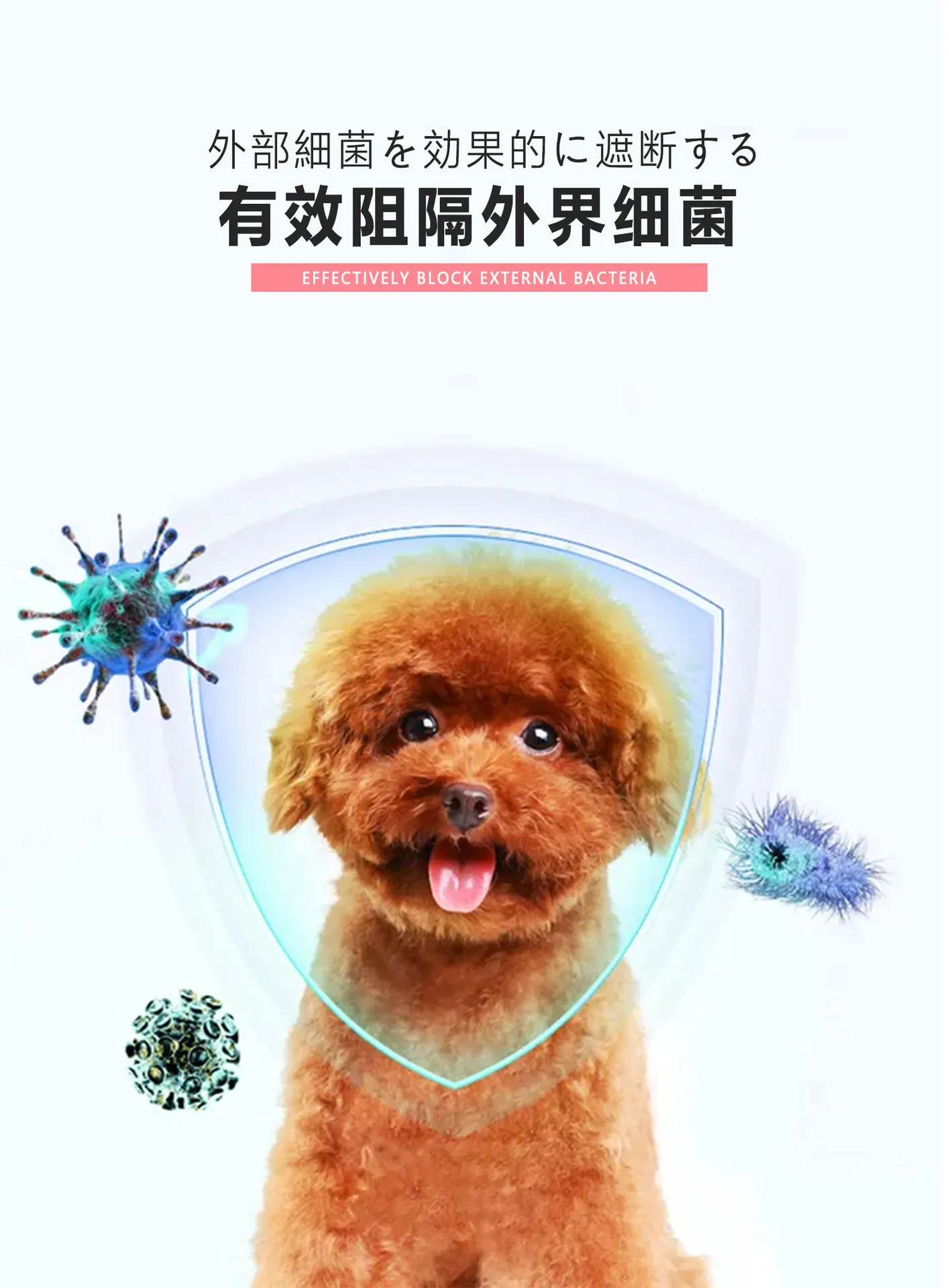 Deodorizing Spray Pet Deodorant Cat Litter Disinfection Sterilization Bedroom Deodorizing Artifact Air Freshener Tool Deodorizer