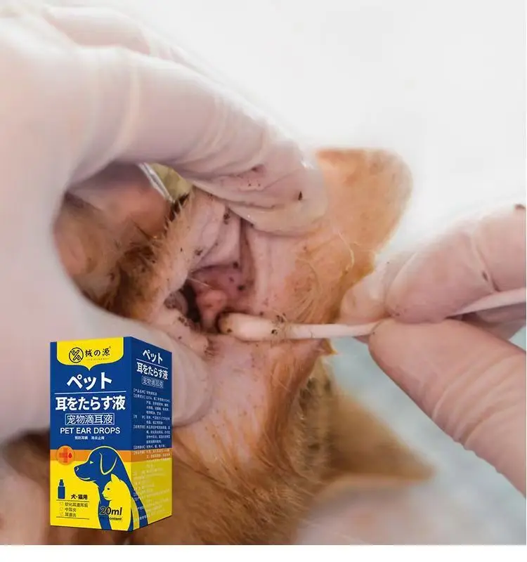 Pet ear drops for dogs, cats, rabbits, mites, itching, deodorant ear mites, ear odor, ear wax, ear wash 20ml