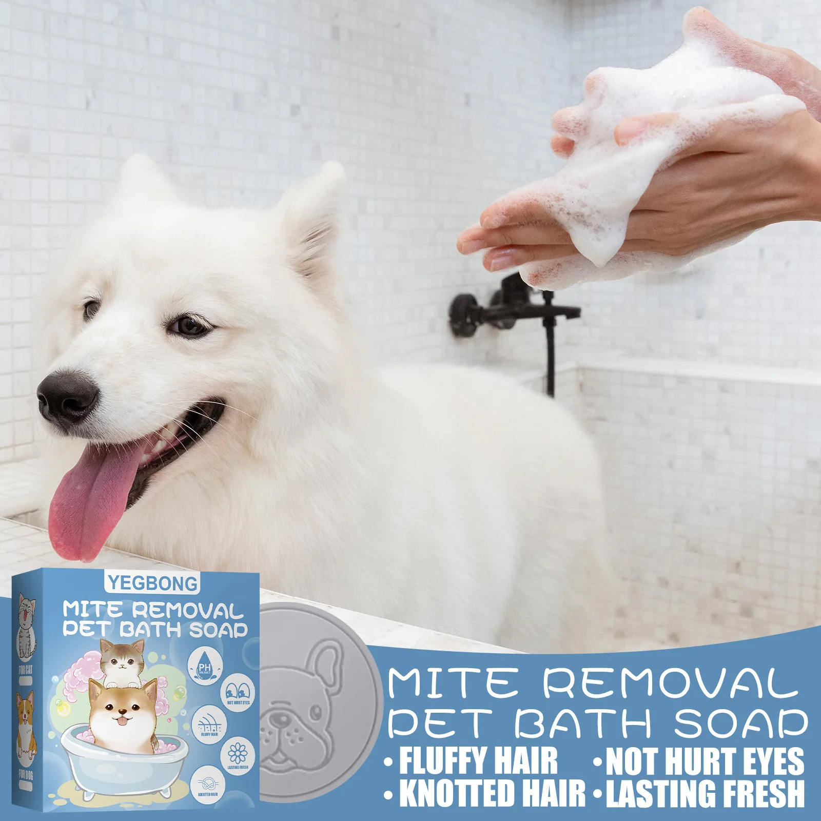 Pets Anti Mite Soap Itch Deodorant Eczema Fungus Odor Removal Shampoos Relief Itching Improve Cat Fur Dog Skin Cleaning Set 100g Pets Anti Mite Soap Itch Deodorant Eczema Fungus Odor Removal Shampoos Relief Itching Improve Cat Fur Dog Skin Cleaning Set 100g