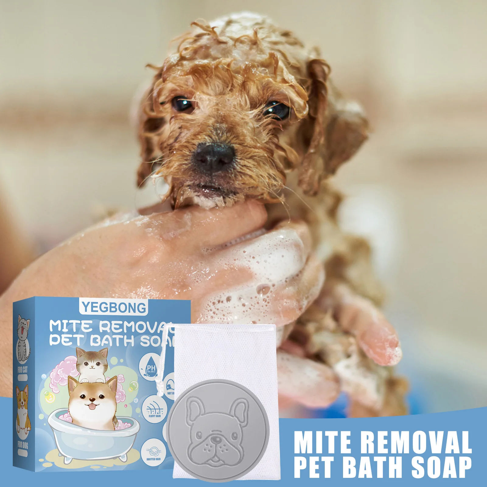 Pets Anti Mite Soap Itch Deodorant Eczema Fungus Odor Removal Shampoos Relief Itching Improve Cat Fur Dog Skin Cleaning Set 100g Pets Anti Mite Soap Itch Deodorant Eczema Fungus Odor Removal Shampoos Relief Itching Improve Cat Fur Dog Skin Cleaning Set 100g